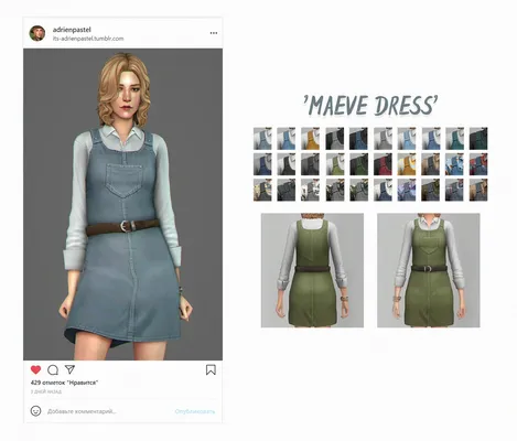'Maeve Overall Dress'