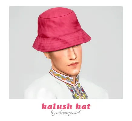  Kalush Hat ·