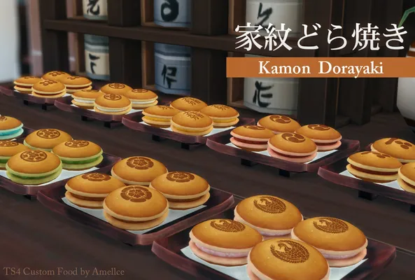 [Recipe] Kamon Dorayaki