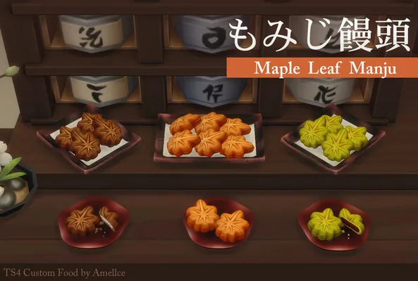 [Recipe] Maple Leaf Manju