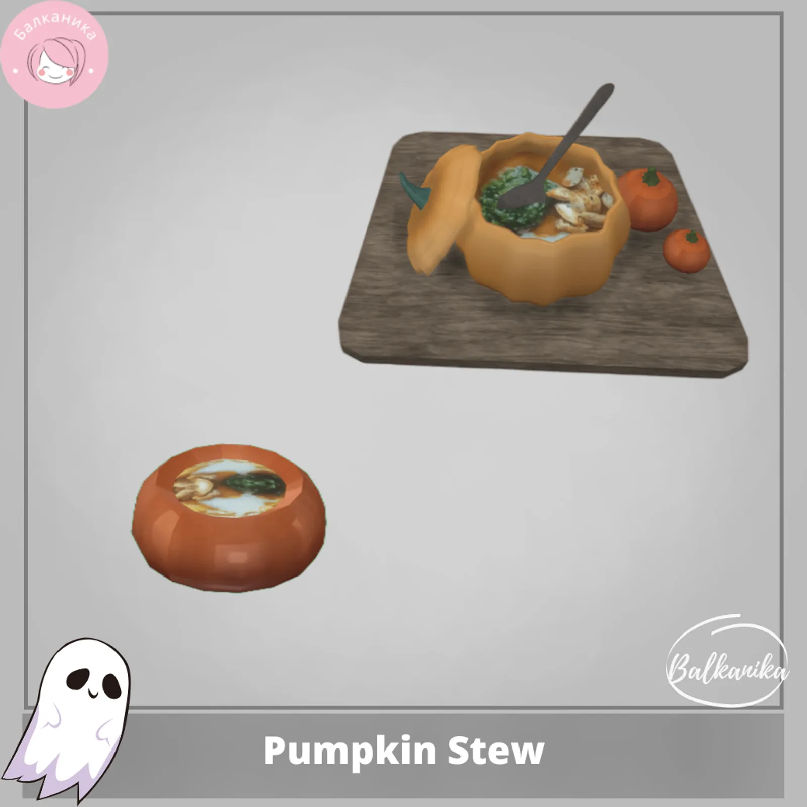 Pumpkin Stew