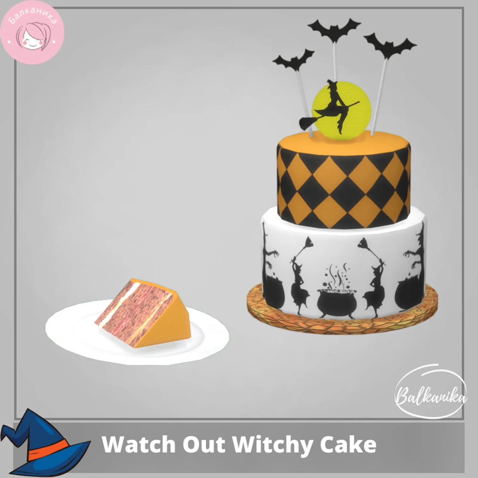 Watch Out Witchy Cake