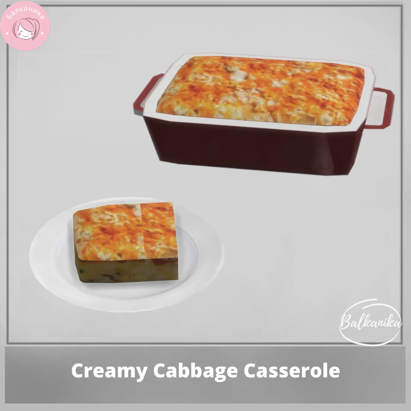 Creamy Cabbage Casserole