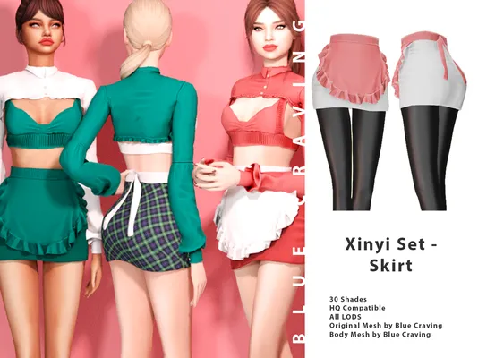 Xinyi Set -Skirt