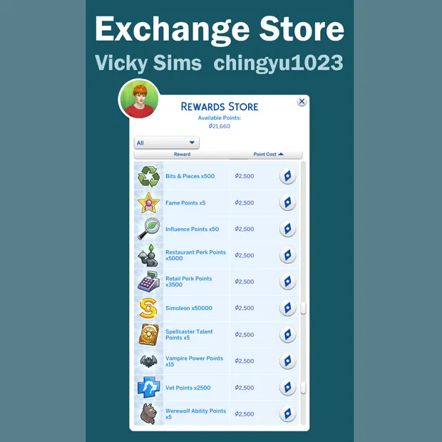 Exchange Store