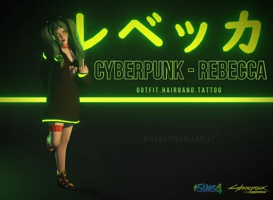 Cyberpunk-Edgerunner Rebecca’s Outfit