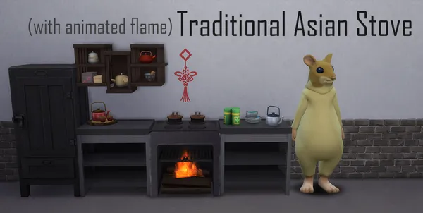 Traditional Asian Stove (with animated flame)