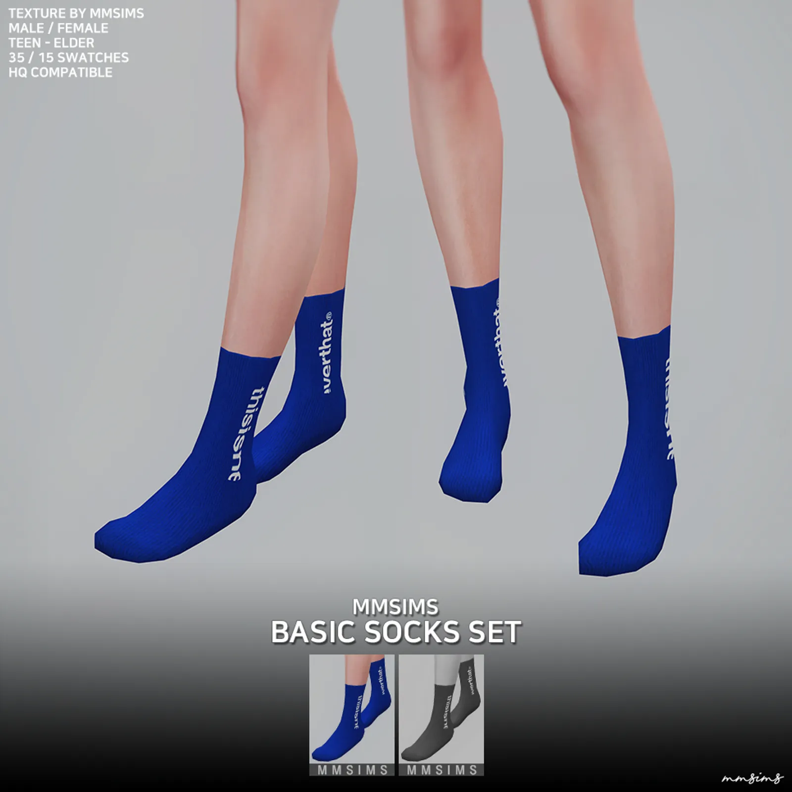 MMSIMS Basic Socks Set