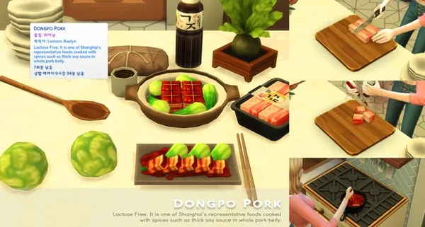 April 2023 Recipe_Dongpo Pork
