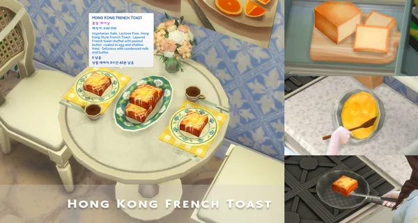 October 2023 Recipe_Hong Kong French Toast