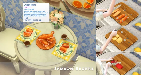 October 2023 Recipe_Jambon Beurre