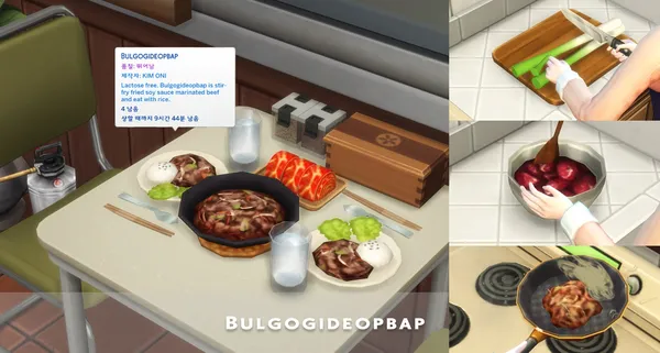 September 2023 Recipe_Bulgogideopbap