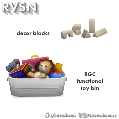 Functional Toy Bin