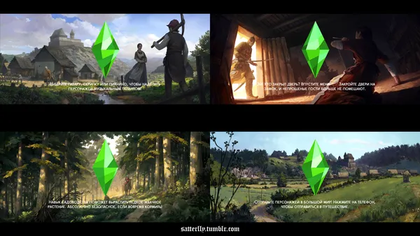 TS4 - Loading screens from Kingdom Come: Deliverance (DLC)
