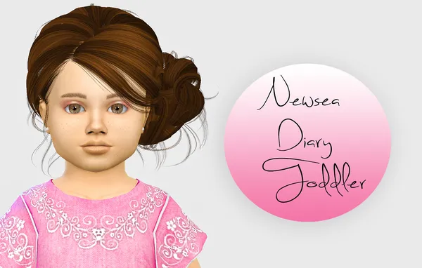 Newsea Diary - Toddler Version 3T4 
