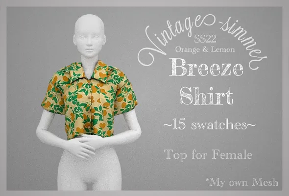 ???Breeze Shirt ??? public release: September 5